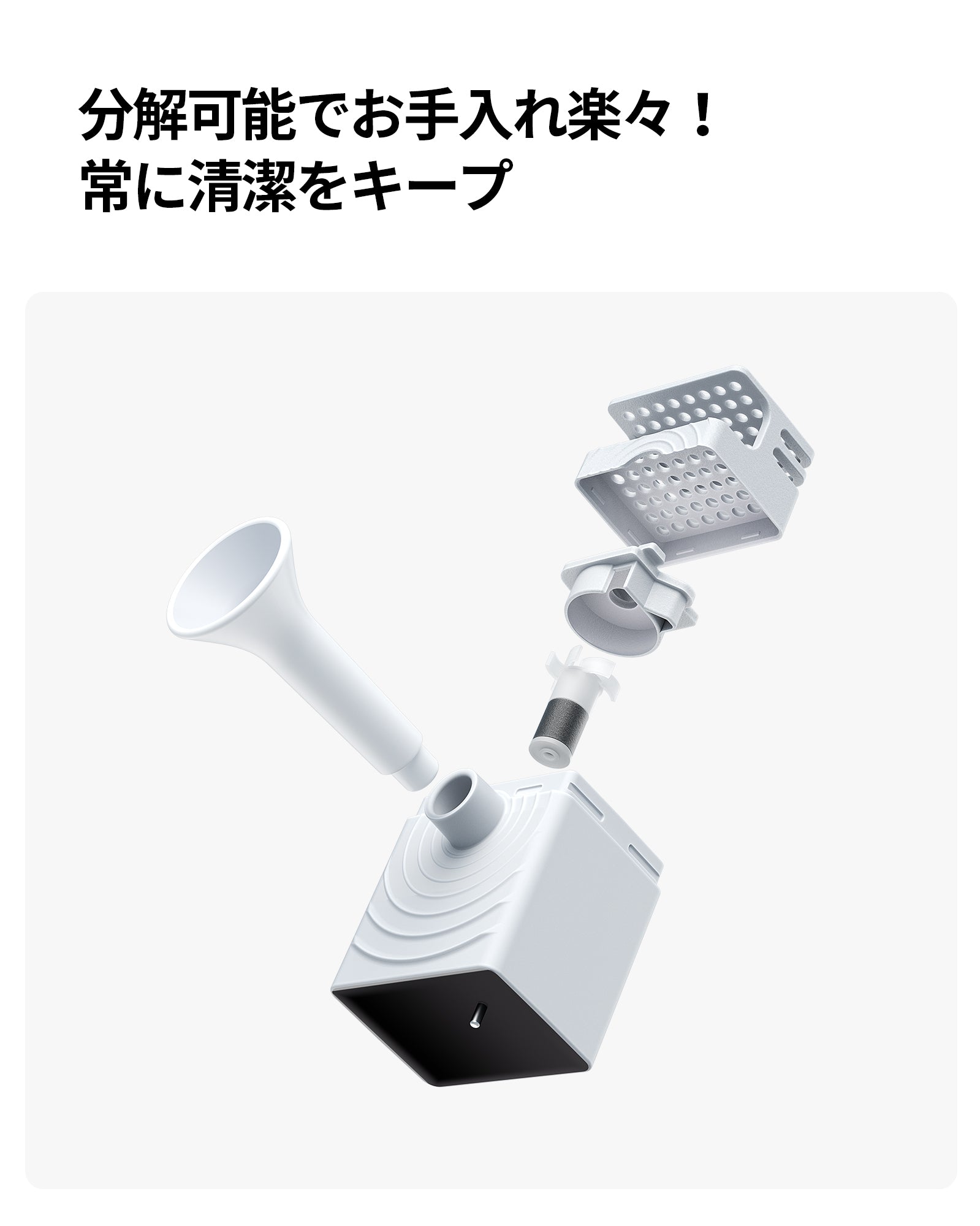 homerunPETペットウォーターファウンテン Lite