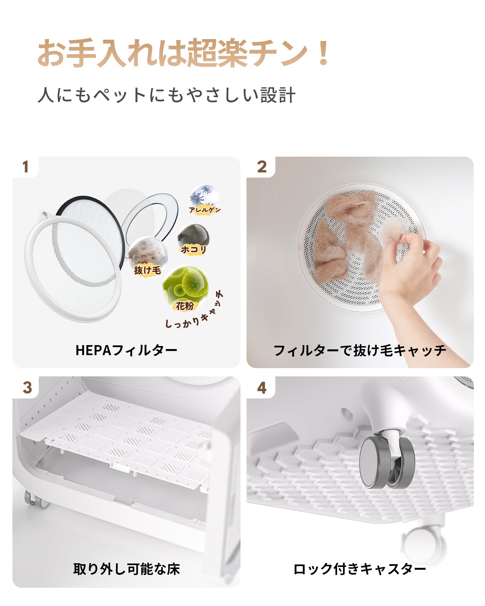 業界初の135L】ペットドライヤーハウス Drybo Ultra 20kgまでの中小型