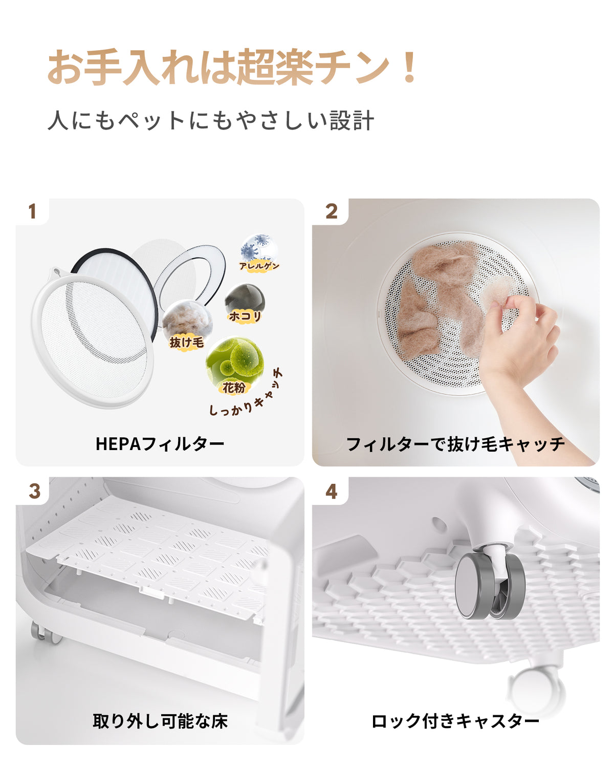 homerunPET 「Drybo Ultra」ペットドライヤーハウス（9月中旬発送）