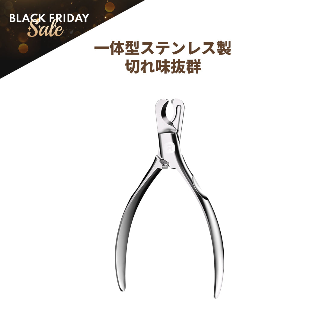 homerunPET ペット爪切り ステンレス