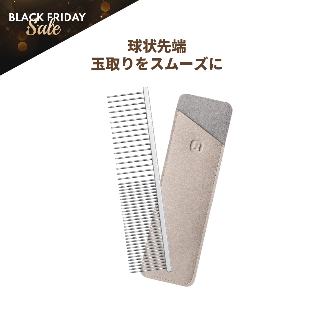 homerunPET ステンレスペットコーム