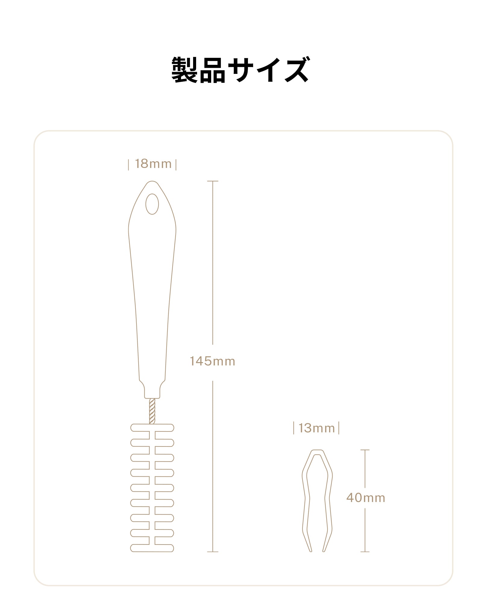 homerunPETペットウォーターファウンテンお手入れセット - homerunPET Japan