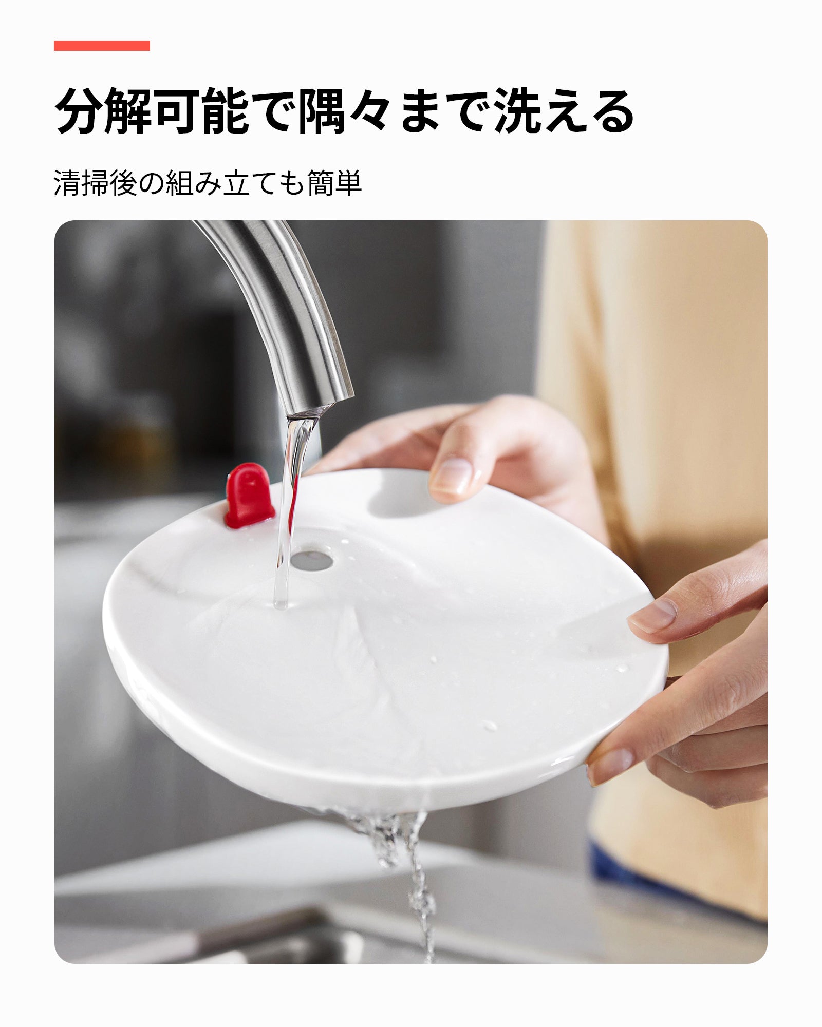 homerunPET ペットウオーターファウンテン Pro - homerunPET Japan