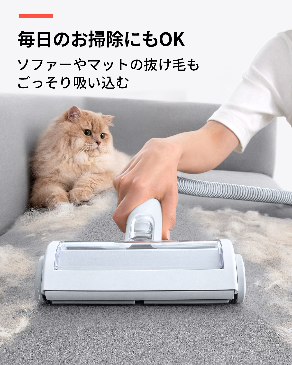吸引しながらカット】ペットグルーミングキット ブラシ・バリカン 吸引しながらカット】ペットグルーミングキット ブラシ・バリカン