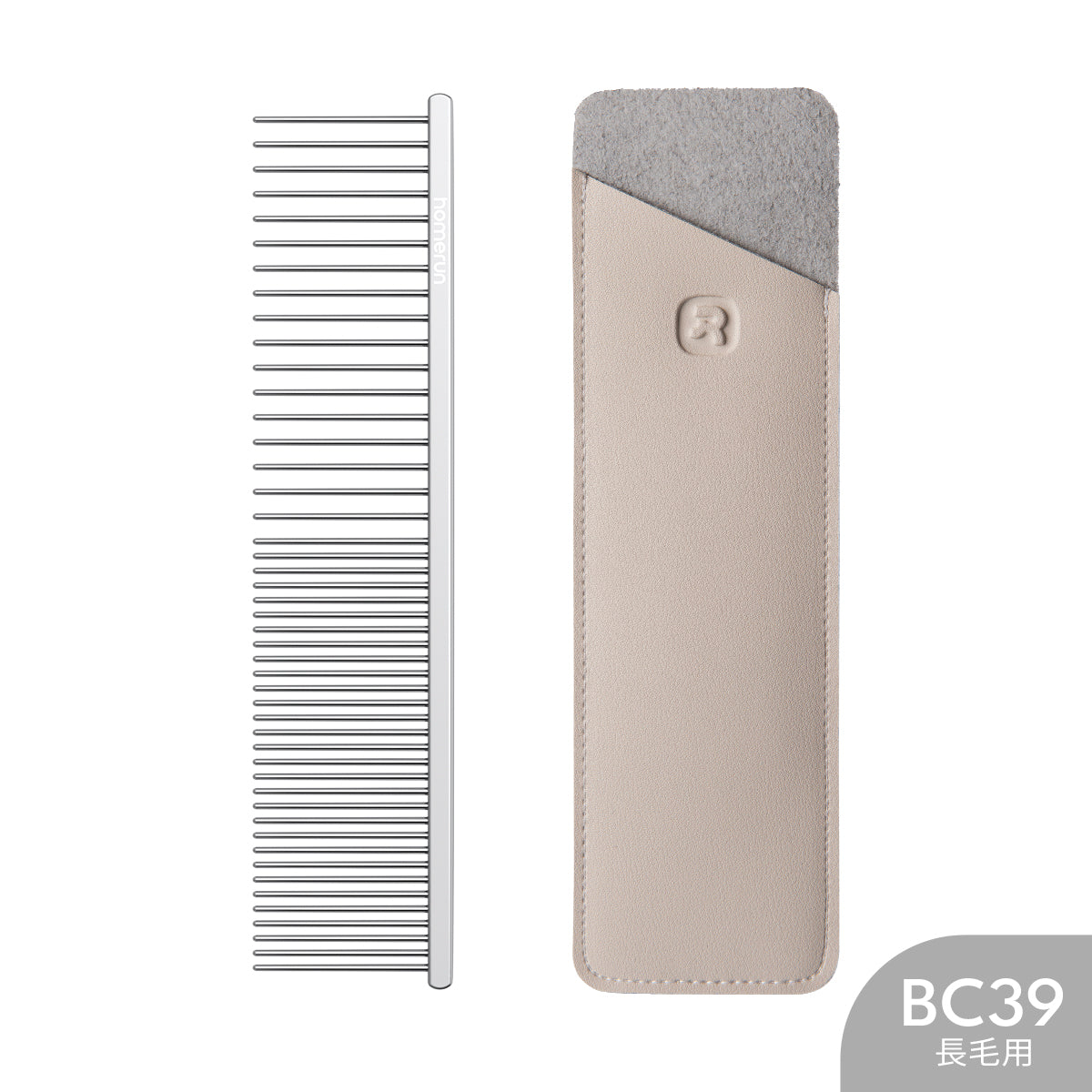 homerunPET ステンレスペットコーム